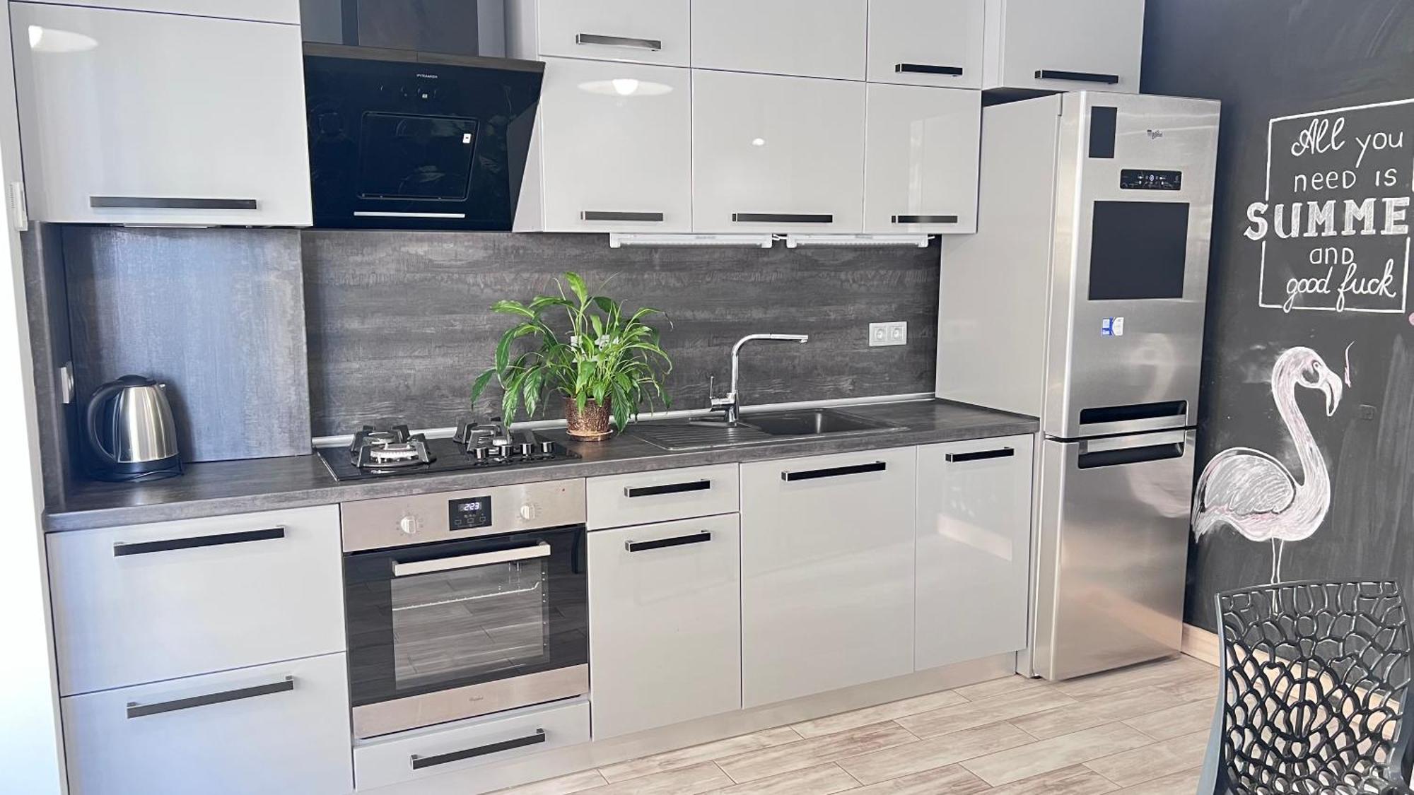 Osapart Comfortable Apartment In A Complex Great Britain ลวีฟ ภายนอก รูปภาพ