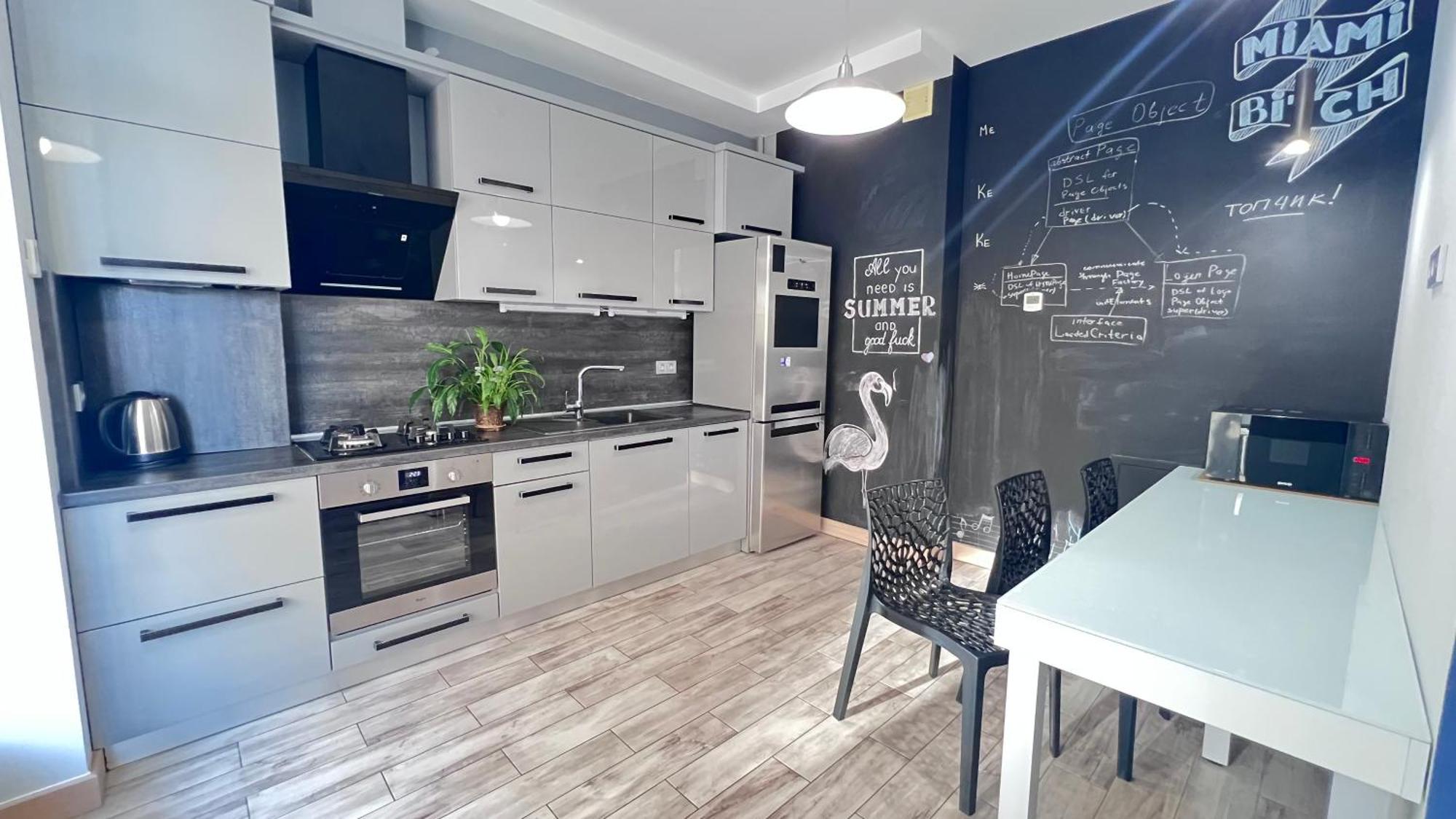 Osapart Comfortable Apartment In A Complex Great Britain ลวีฟ ภายนอก รูปภาพ